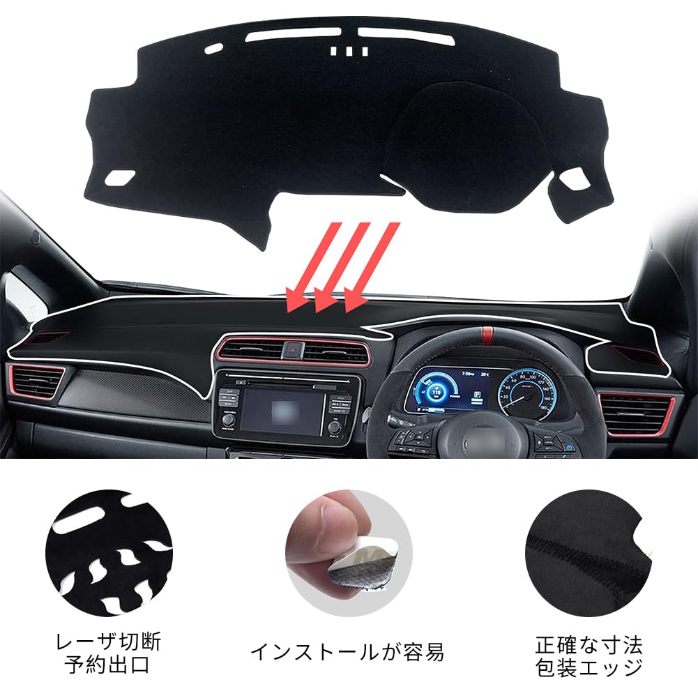 日産リーフ 2018年式 ダッシュボードエアベント EA81-5312-100 Amazon | 日産リーフ 2代目 ZE1型 NISSAN LEAF 2017年～2323年 専用