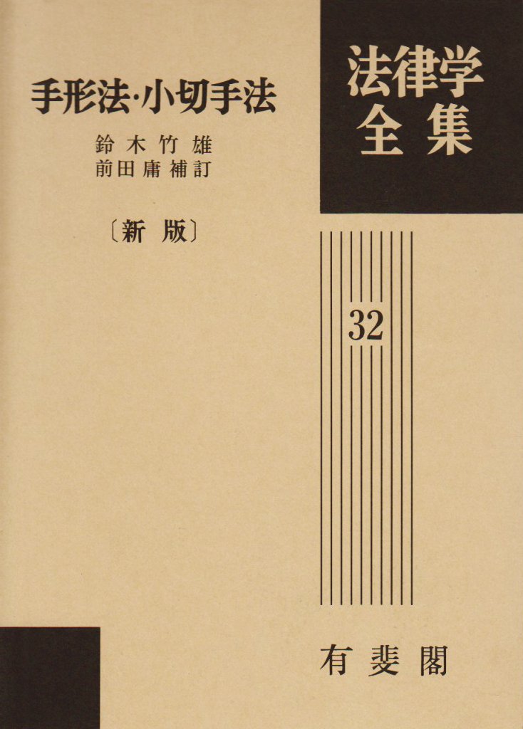614EEAGeA5L.jpg