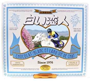 ソダシ 白い恋人 ソダシ缶 マグネット Amazon.co.jp: 石屋製菓 ソダシ 白い恋人オリジナルマグネット