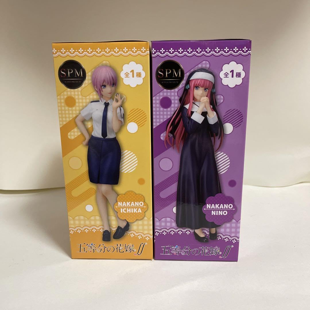 大幅値下 五等分の花嫁 フィギュア セットまとめ売り 二乃 三玖 一花 Amazon.co.jp: 五等分の花嫁 フィギュア 4点セット 一花 ニ乃 三