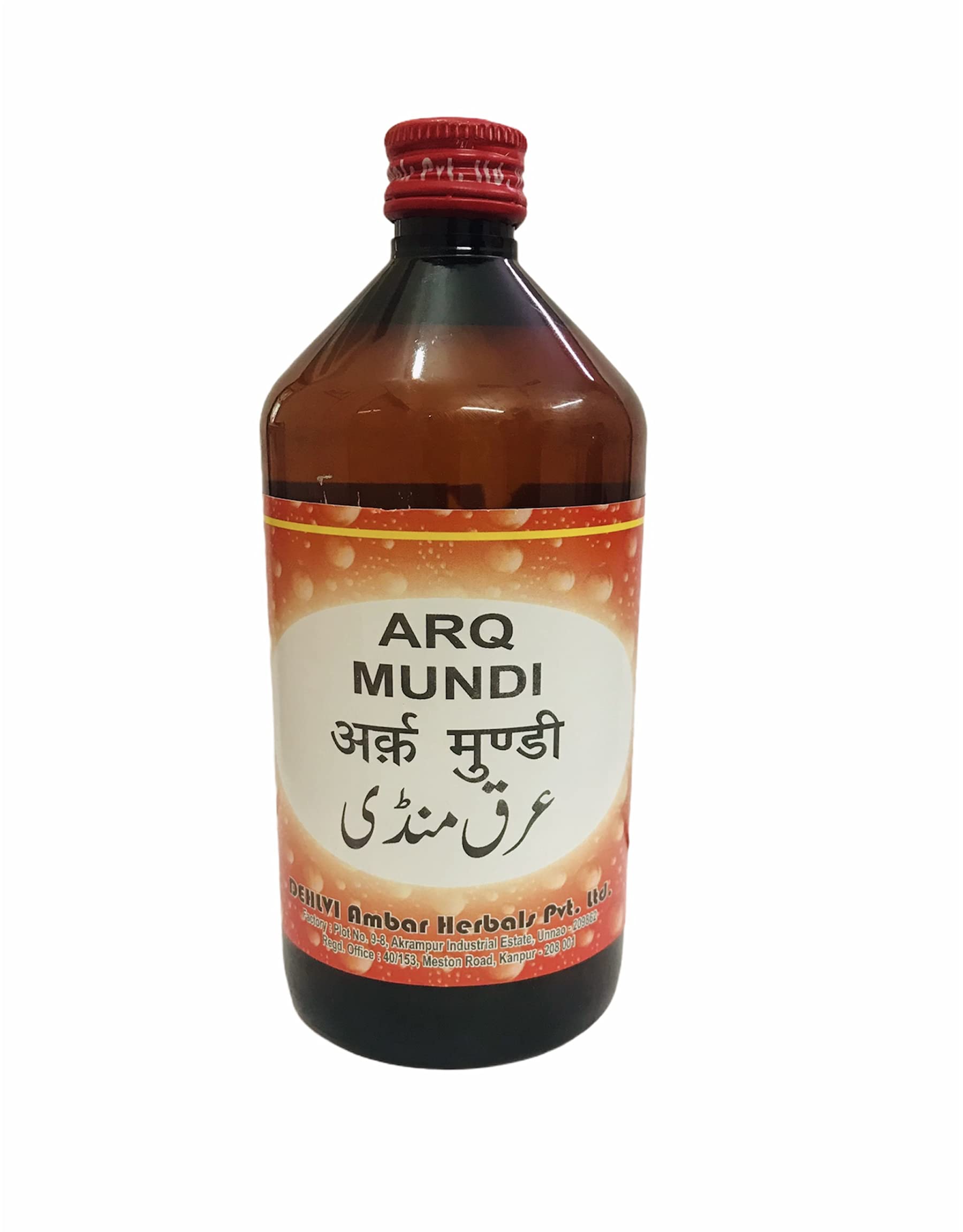 See full amazon price history chart for Dehlvi Arq Mundi 17 x 7 x 7 Bottle of 500 ml (Pack of 2) Dehlvi Arq Mundi 17 x 7 x 7 Bottle of 500 ml (Pack of 2) (B0DF6LWR81) Amazon Price History, Amazon Price Tracker