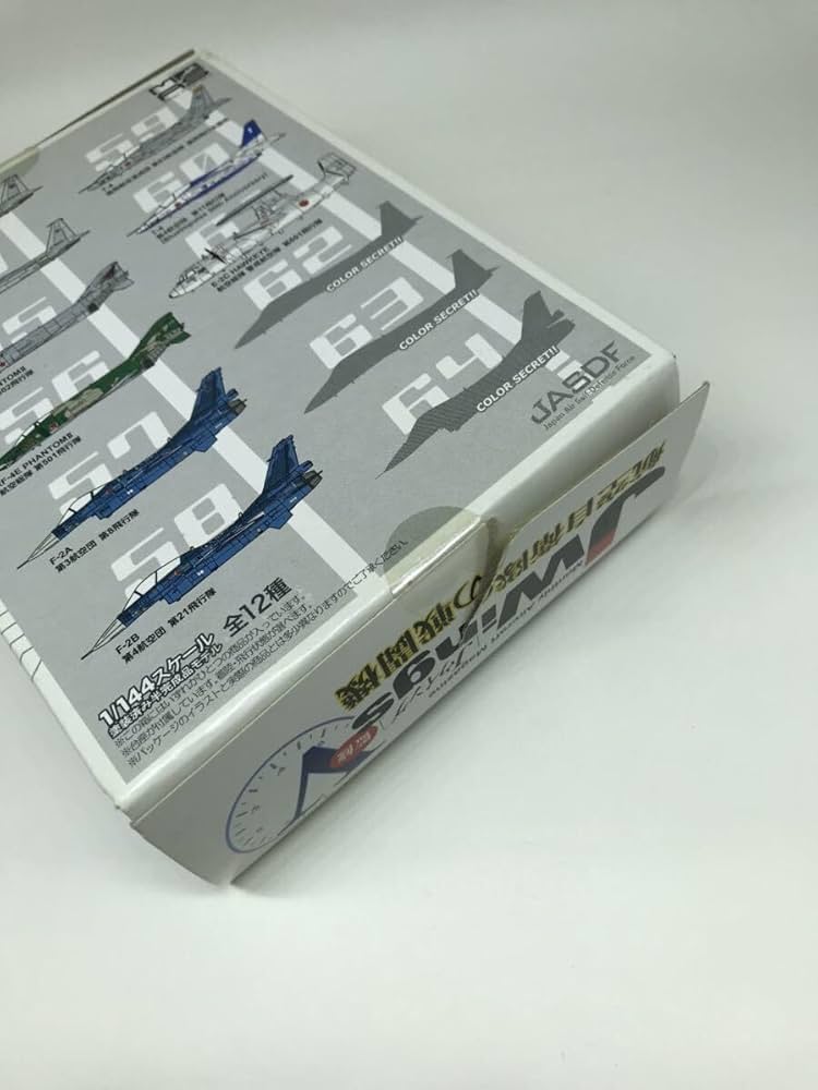 Amazon.co.jp: jwings 1/144 XF-2B レア 101 航空自衛隊の戦闘機