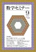 KOMEKOMEページ セール】penco ペンコ クリップアルミボード O/S 用箋挟