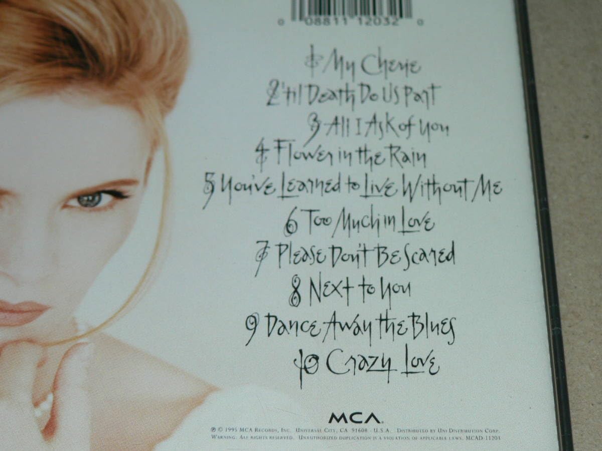 Amazon.co.jp: CD（米盤）／「シーナ・イーストン My Cherie」 '95年盤