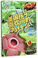 Interesting Questions on Plants 753859650X Book Cover