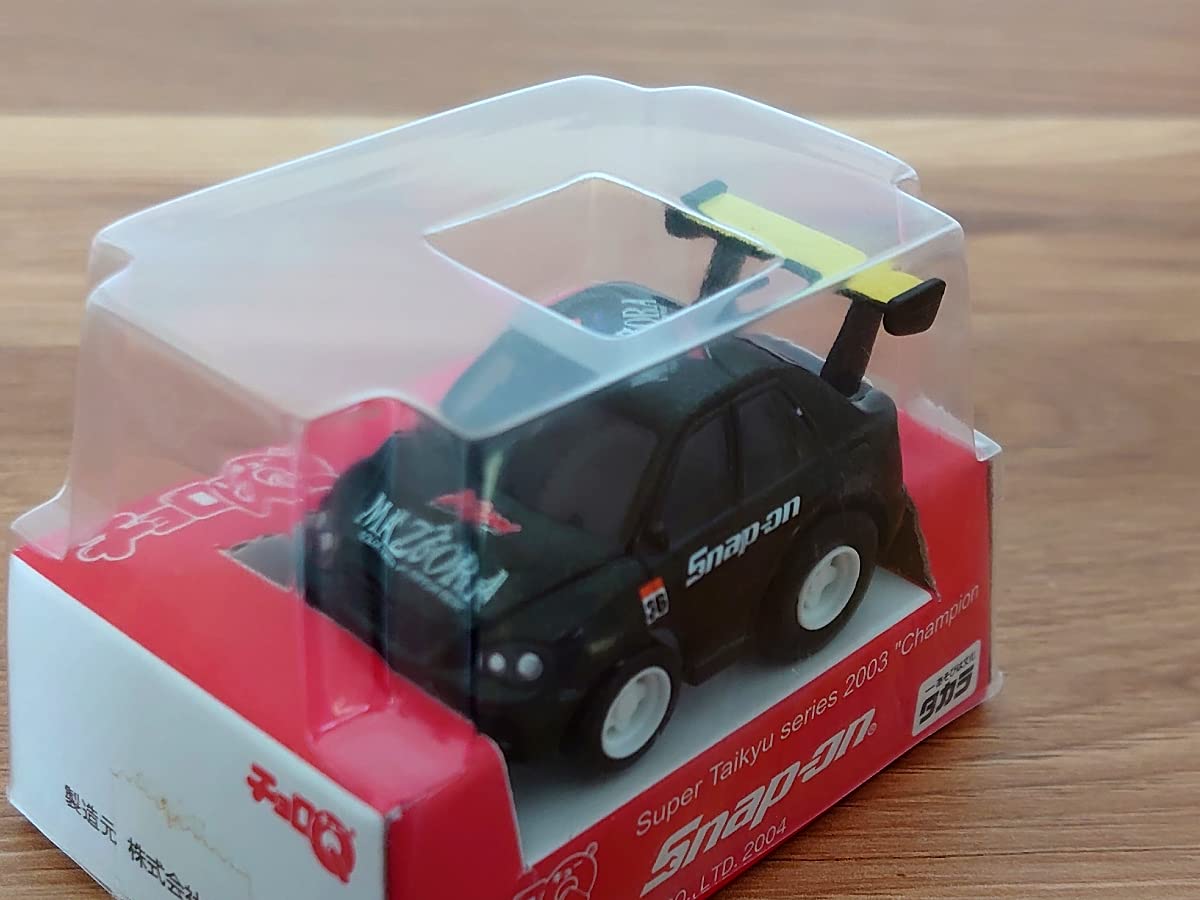 【KoroKoroさん専用】CHORO Q バイクシリーズ 20台セット チョロQ チョロQチャレンジ!Q極対戦セット/日産 : Drop-in - 通販