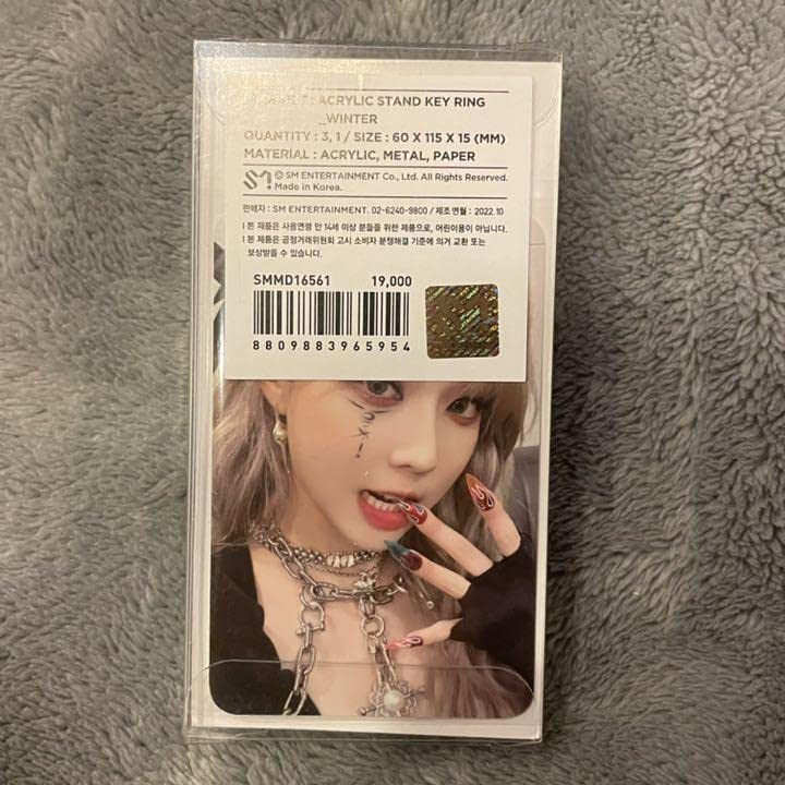 Amazon.co.jp: aespa エスパ アクリルスタンド アクスタ トレカ