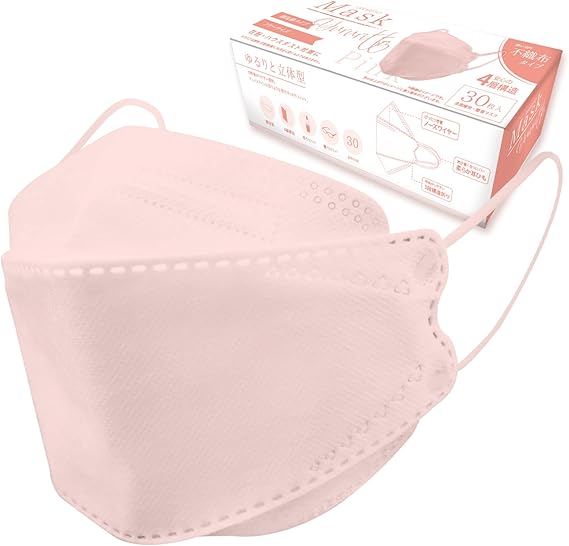 Amazon 1箱30枚 立体マスク 4層 不織布 マスク かわいい ピンク色 ダイヤモンド型 くちばし型 4層フィルター 立体マスク フリーサイズ 小さめ 大人用 不織布 個別包装 柳葉型 3d立体型 Kf94 口紅つきにくい 息しやすい ピンク Pink 1 Redspyce 布マスク