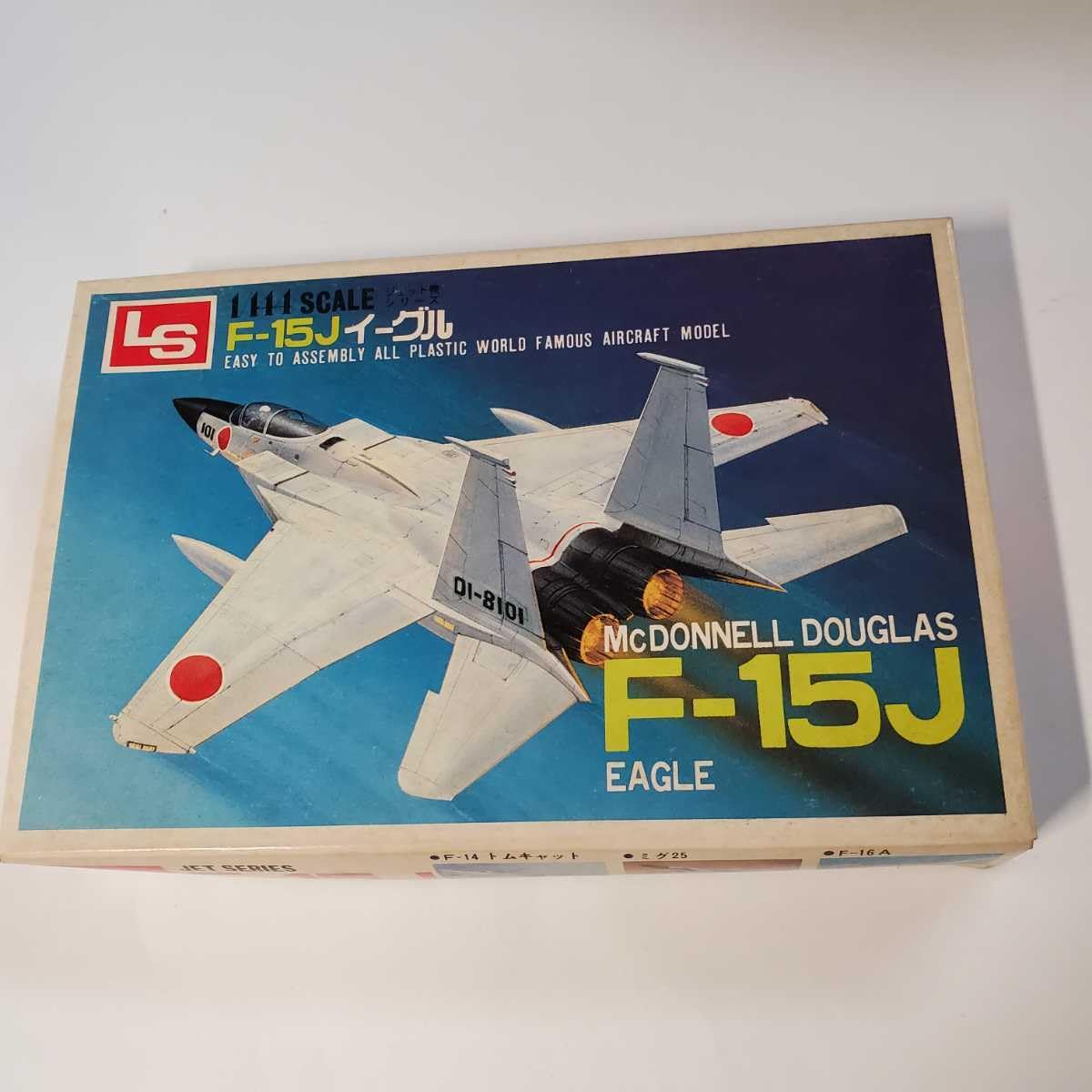 Amazon.co.jp: 7749-7 プラモデル アメリカ空軍戦闘機 F-15J