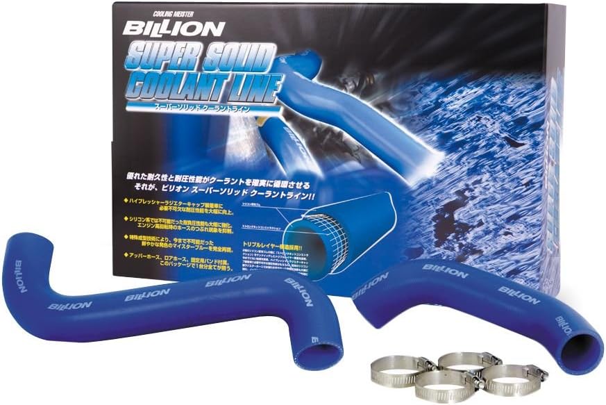 プリウス50 マフラー ストレートマフラー 爆音 PRIUS50 直管 プリウス50 マフラー ストレートマフラー 爆音 PRIUS50 プリウス50