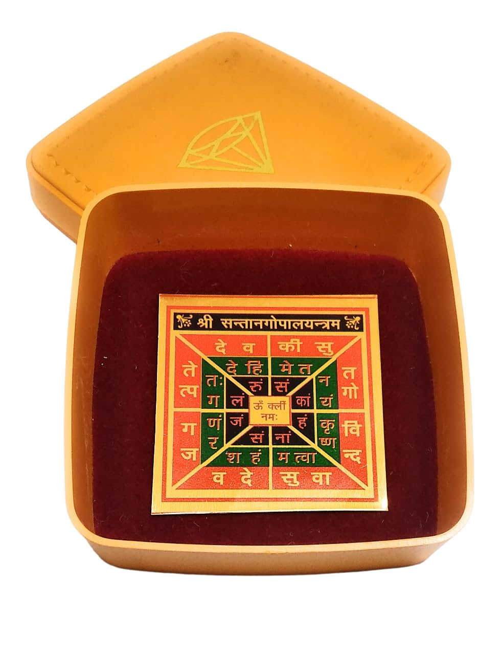 Shri Santan Gopal Yantra/Puja Yantra for Home Temple in Copper Plated