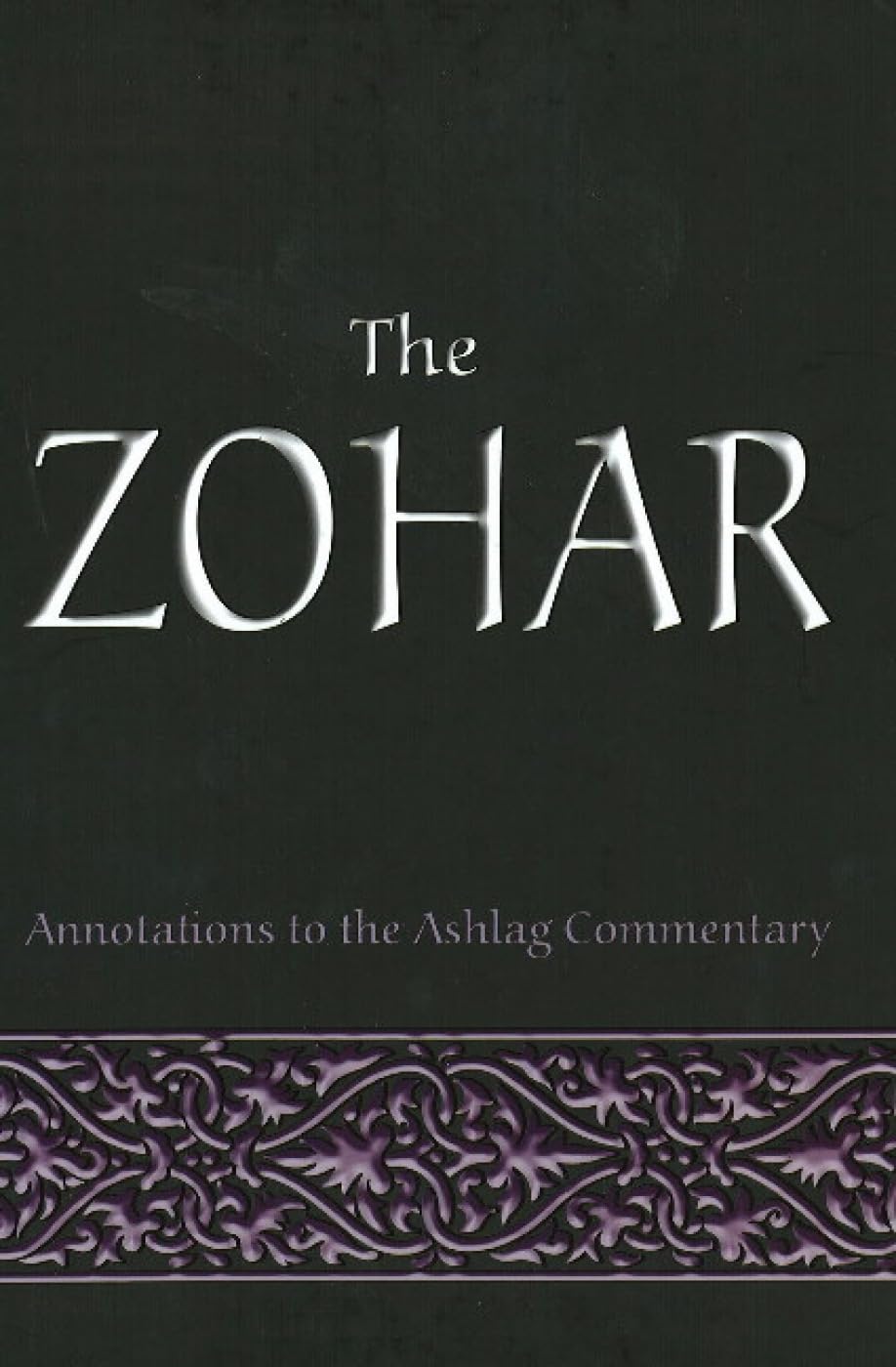 The Zohar by Rav Michael, PhD Laitman (Hardback Book)