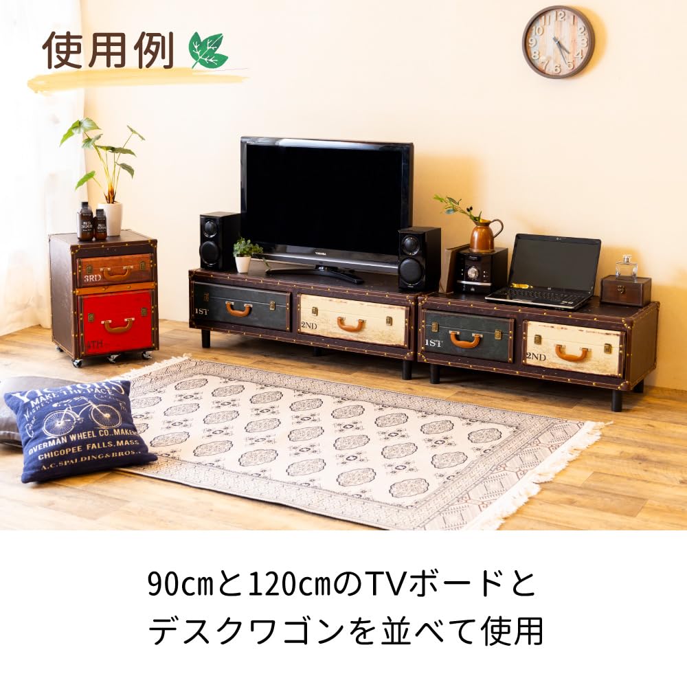 Amazon｜トランクチェスト 90cm 1段TVボード ナンバー柄 タンス