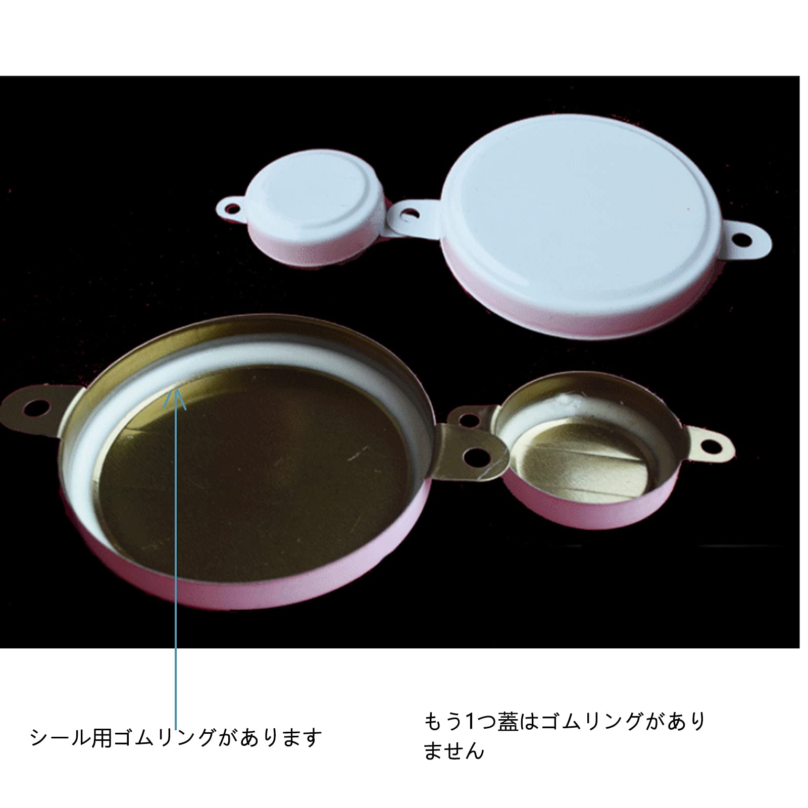Amazon | オイルドラムシールカバー ドラム缶のキャップ ドラム缶の蓋