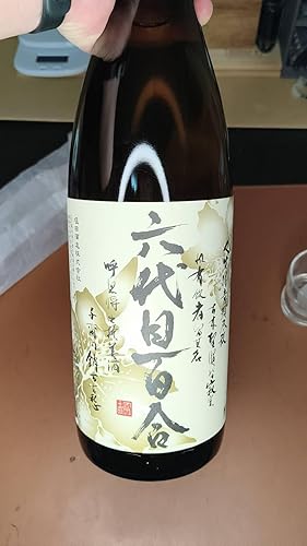 百合 1800ml 六代目百合 【新焼酎】 無濾過 芋 25度 1800ml | 日本酒・地酒 自然派
