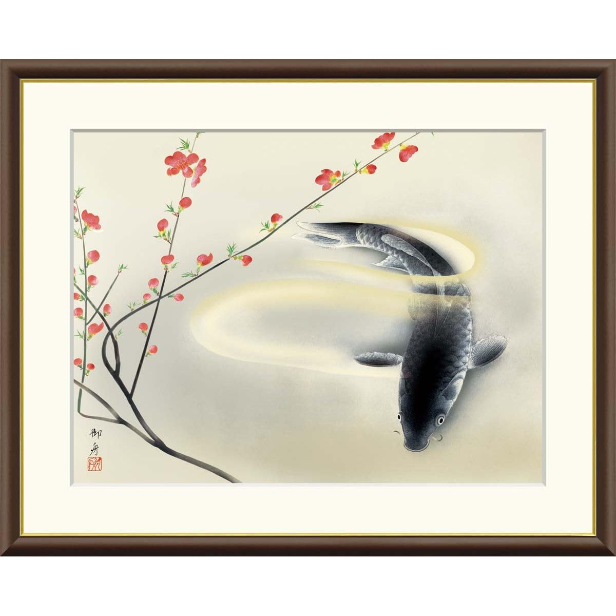 Amazon.co.jp: 絵画 日本の名画 春池温 速水御舟 額入り インテリア 