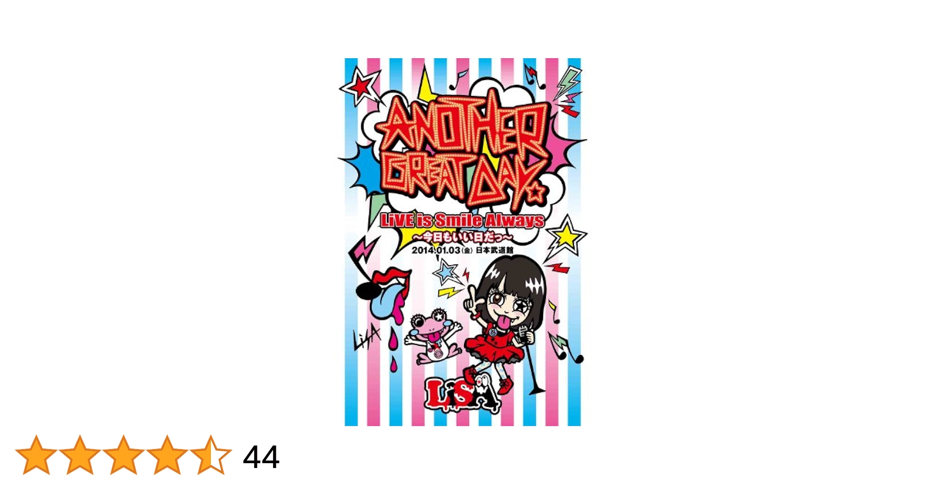 LiVE is Smile Always~今日もいい日だっ~ [Blu-ray] 9jupf8b Amazon.com: LiVE is Smile Always, Today is a Good Day (Blu