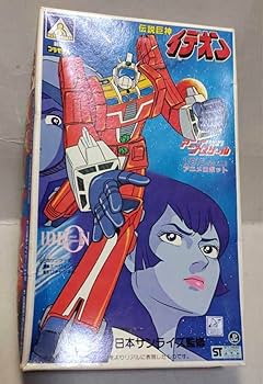 Amazon | アオシマ 伝説巨神イデオン プラモデル 旧キット