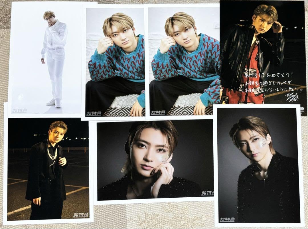 超特急 ユーキ 生写真 FC会員限定】ユーキ生誕記念 スペシャル生写真セット