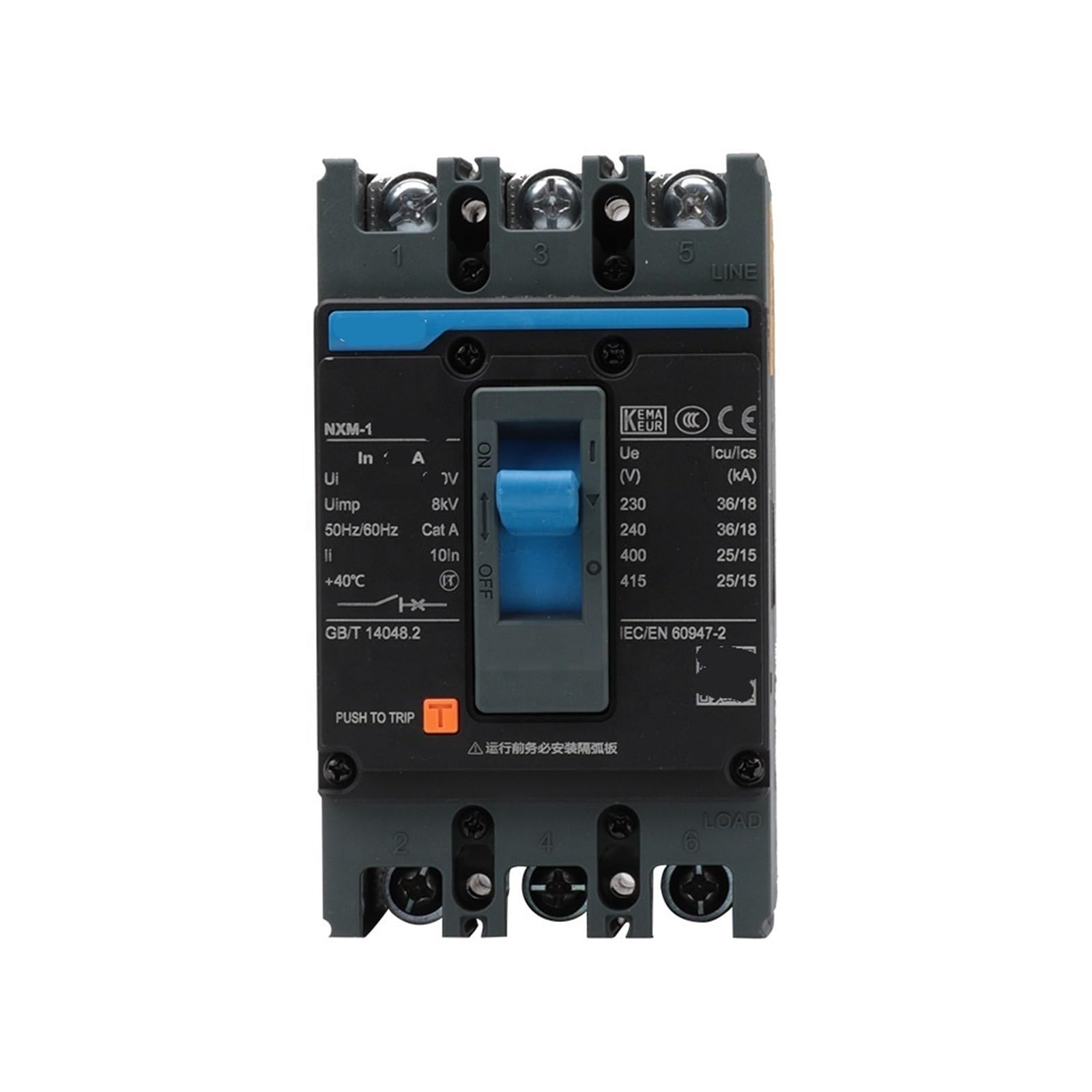 Disjoncteur boîtier moulé NXM 4P 400A pour protection réseau triphasé - 5