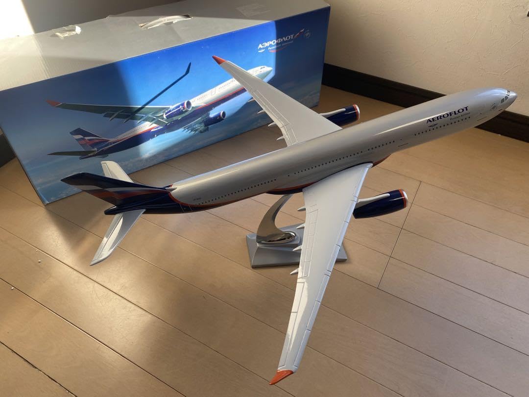 Amazon.co.jp: アエロフロート ロシア航空 飛行機模型 : おもちゃ