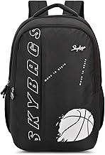 Skybags Klan V2 05 Basketball 38 Liters Premium Polyester Fabric School Backpack for Kids with Multiple Compartments and Adjustable Strap - Boys & Girls