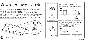 Amazon.co.jp: 介護用テーブル【事業所様お届け 商品】W900xD900