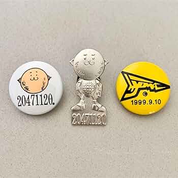 超希少20471120 ひょーま君ぬいぐるみ2体セットケース＆タグ付き 新品希少！】20471120 Hyoma soft toys! タグ付き♪ - メルカリ