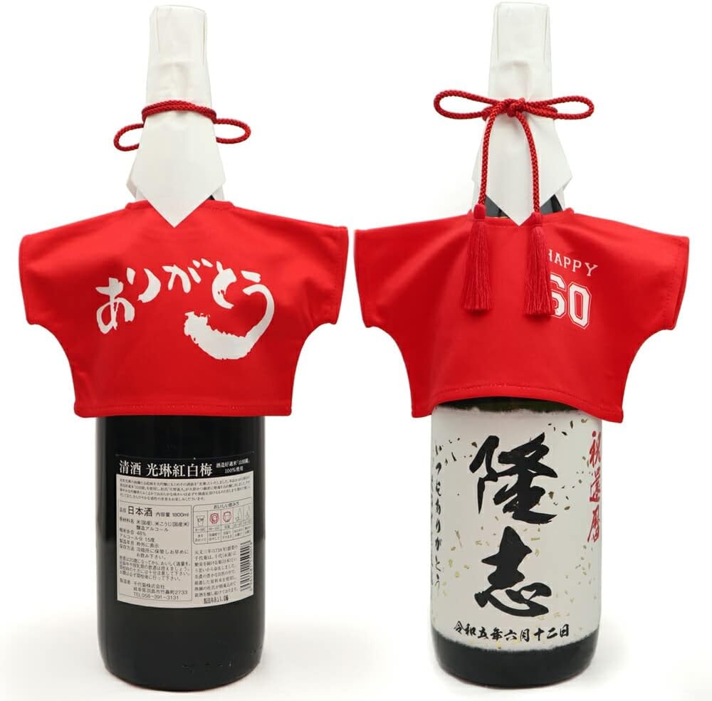 日本酒６本セット　 黒龍、旦、播州一献、明鏡止水、紀土、陸奥八仙 日本酒6本セット 黒龍、旦、播州一献、明鏡止水、紀土、陸奥八仙 陸奥