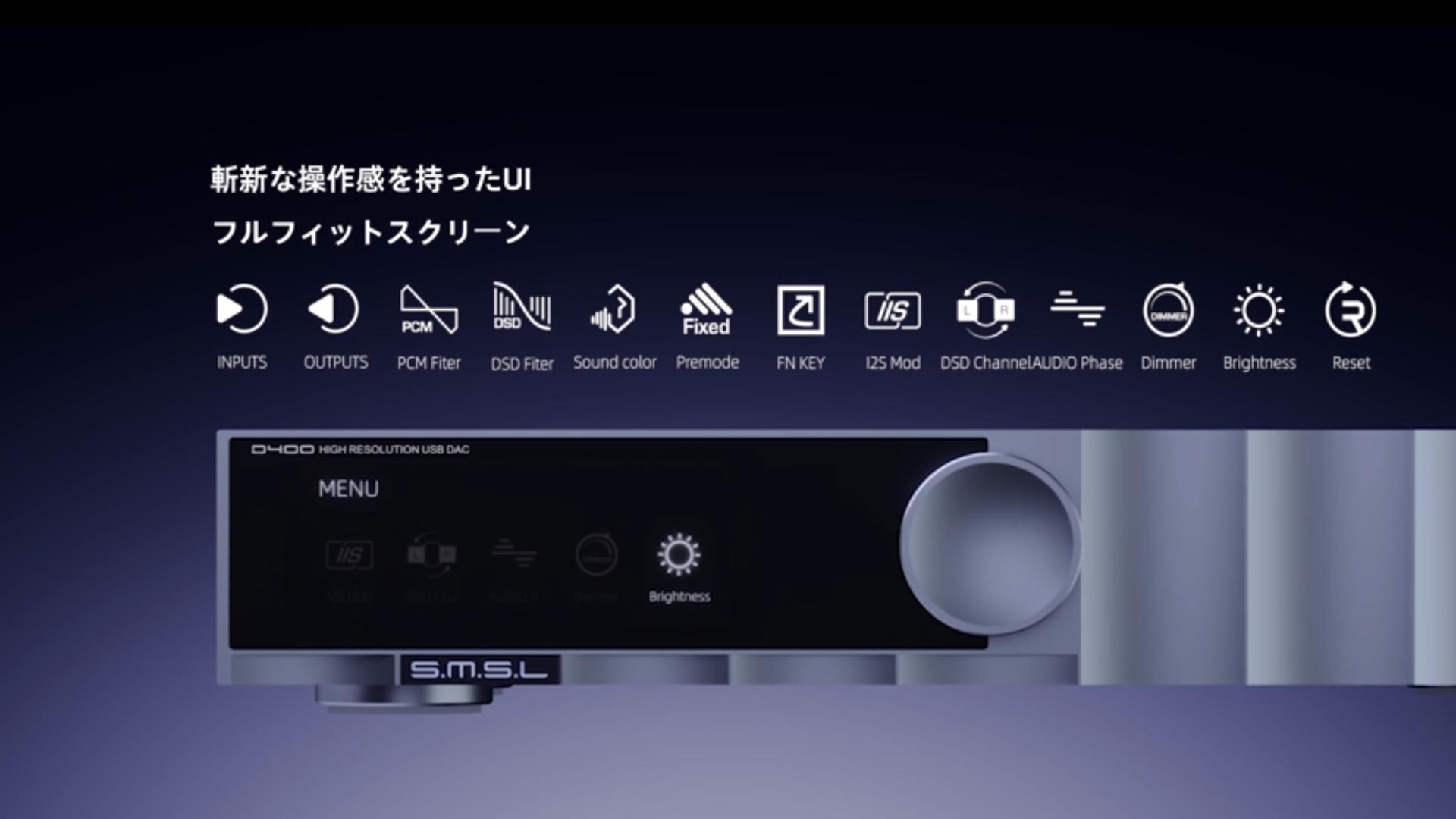 Amazon.co.jp: S.M.S.L D400PRO D/Aコンバーター Bluetooth 5.1 DAC