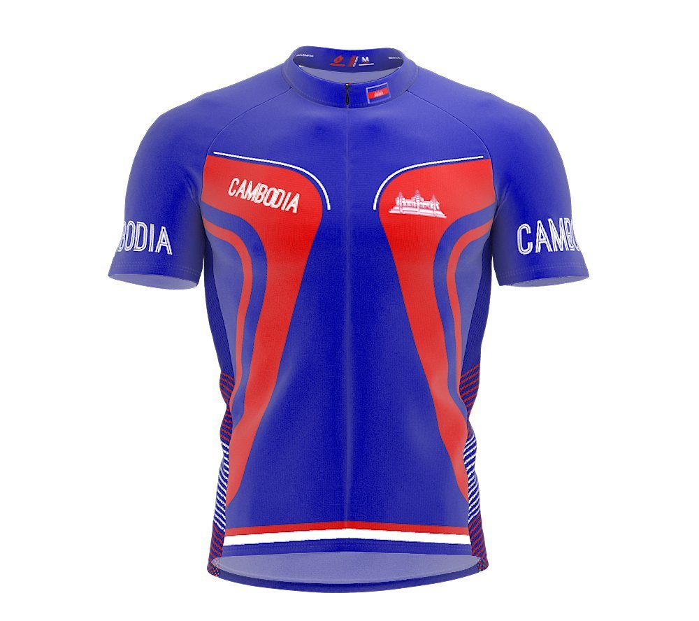 ScudoPro Cambodia Full Zipper Bike Short Sleeve Cycling Jersey for Men - Size L Multicolored