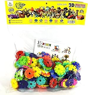 مجموعة من قطع متشابكة ملونة امنة بنسبة 100% اشكال متنوعة