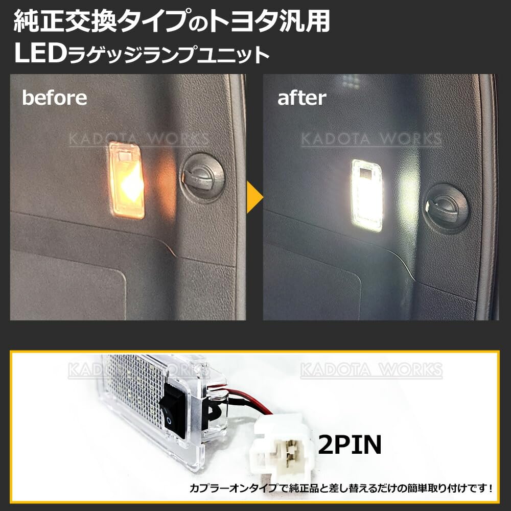 Amazon | プリウス 50系 ZVW50 ZVW51 ZVW55 プリウスPHV ZVW35
