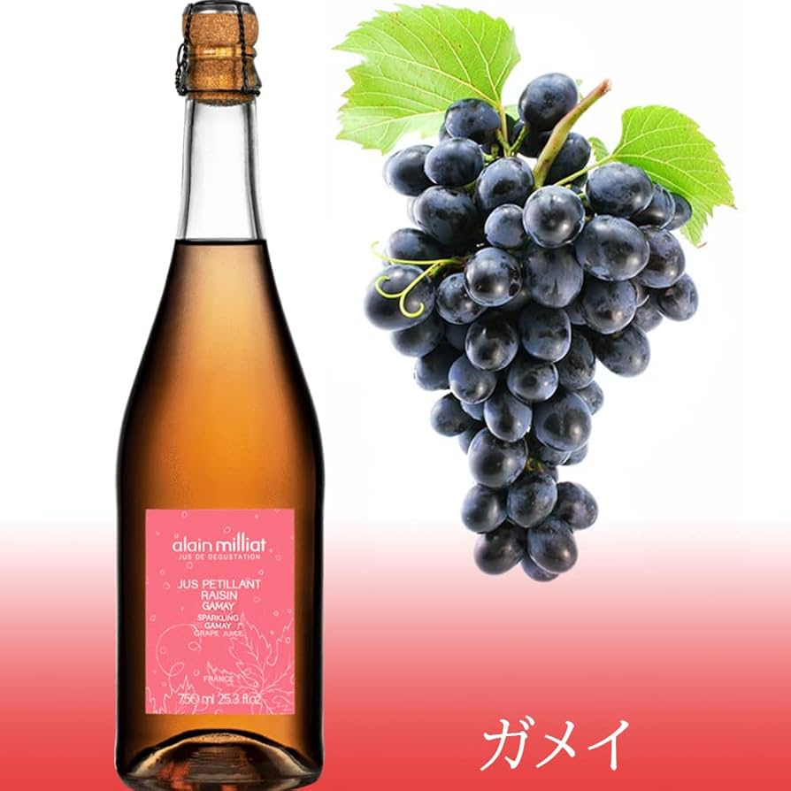 Amazon | 【プレミアム ジュース ノンアル 禁酒中】フランス産