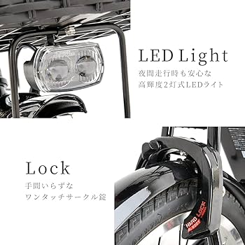 DAIWA FIORE 20型 内装３段 AUTO LED仕様 軽快シティー 楽天市場】((ポイント5倍☆10/30-11/3))『店舗受取専用商品