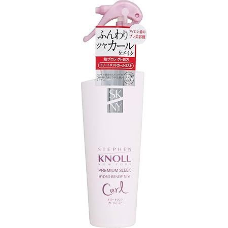 STEPHEN KNOLL(スティーブン ノル) プレミアムスリーク ハイドロリニュー ミスト カール トリートメント 250mL