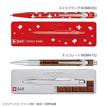 Amazon | CARAN D'ACHE カランダッシュ ボールペン 油性 849