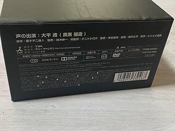 【即購入可】サイン DVD-BOX〈3枚組〉 GENEON|DVD-BOX 全3BOXセット|HARDOFFオフモール（オフモ