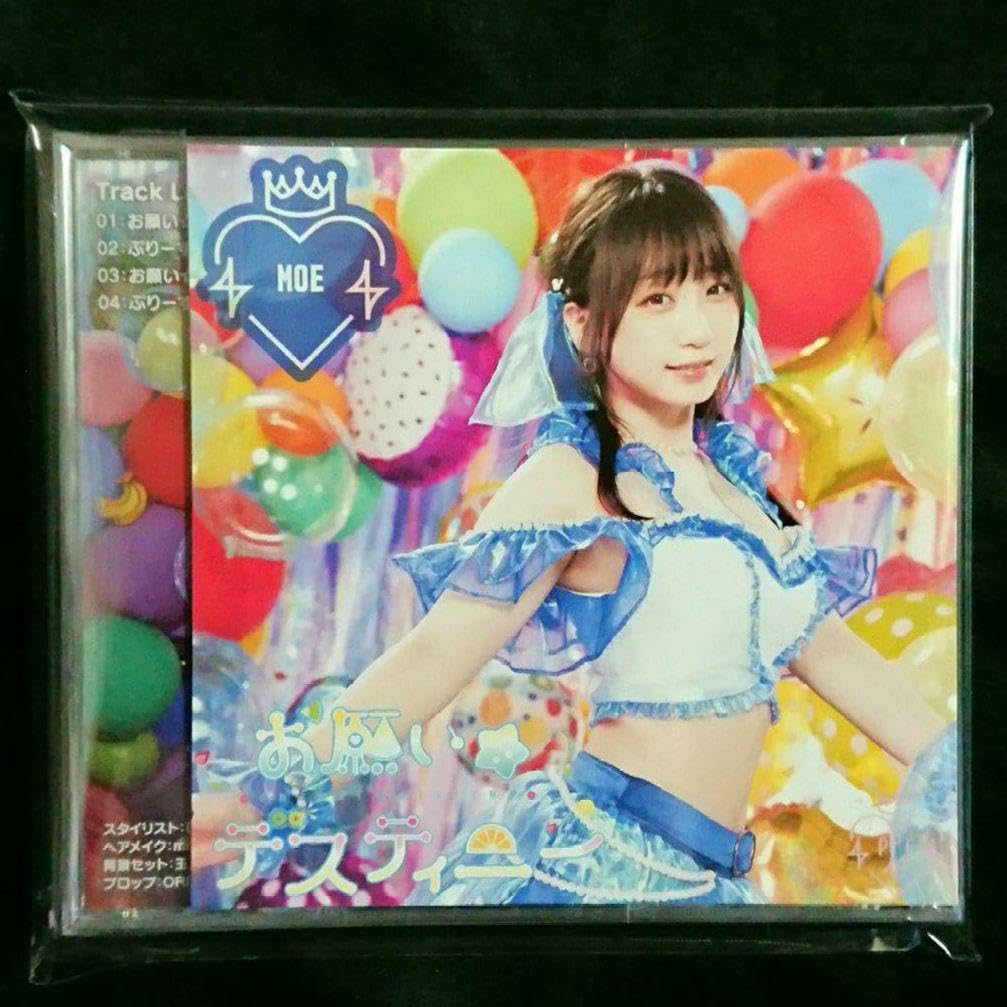 伊織もえ　グッズセット コミケ コミックマーケット C106 伊織もえ グッズセット - メルカリ