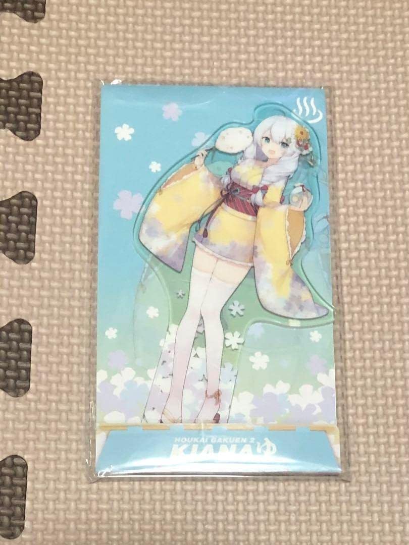 逢絢亭・茶道具 茶碗 京焼 仁清 都忘れの図 文月和香 共箱入り 送料込