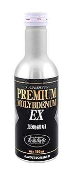 斎藤商会エアコン添加剤　プレミアム　モリブデン 楽天市場】プレミアム斎藤モリブデン【エアコン添加剤】30ml