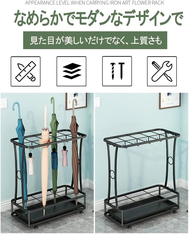 傘立て　【1月21日までの掲載】 楽天市場】法人限定 傘立て 業務用 36本 収納 鍵付き 傘立