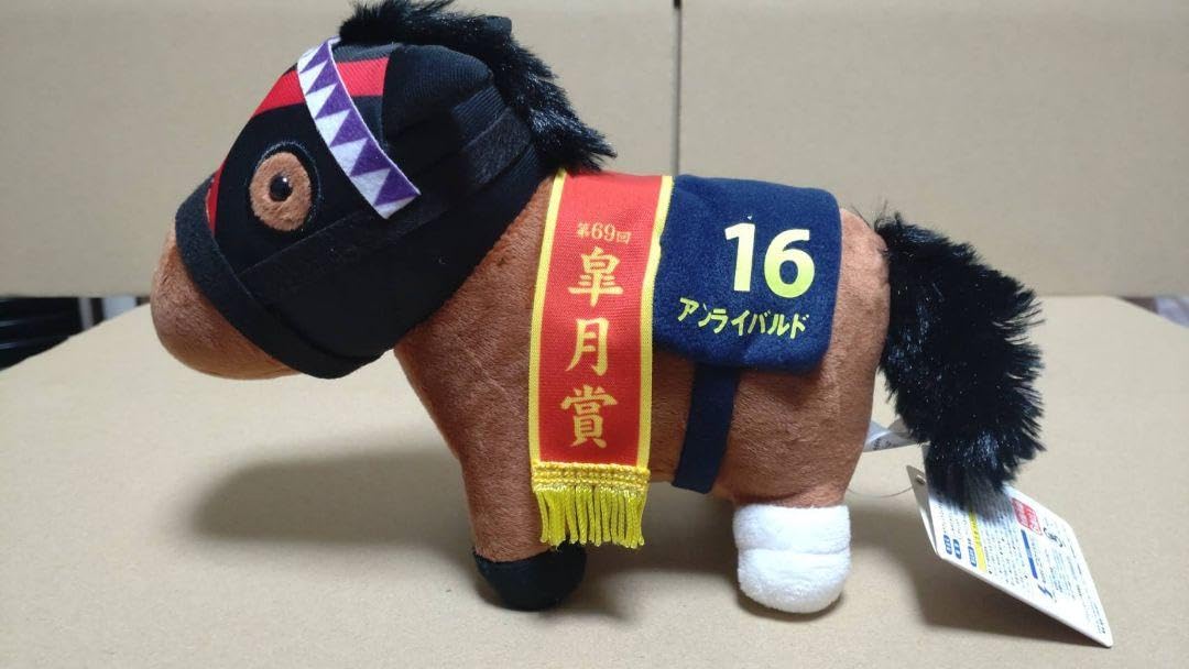 サラブレッドコレクション　ぬいぐるみまとめ 🐎8月商品紹介🐎 「サラブレッドコレクション」 ぬいぐるみ20