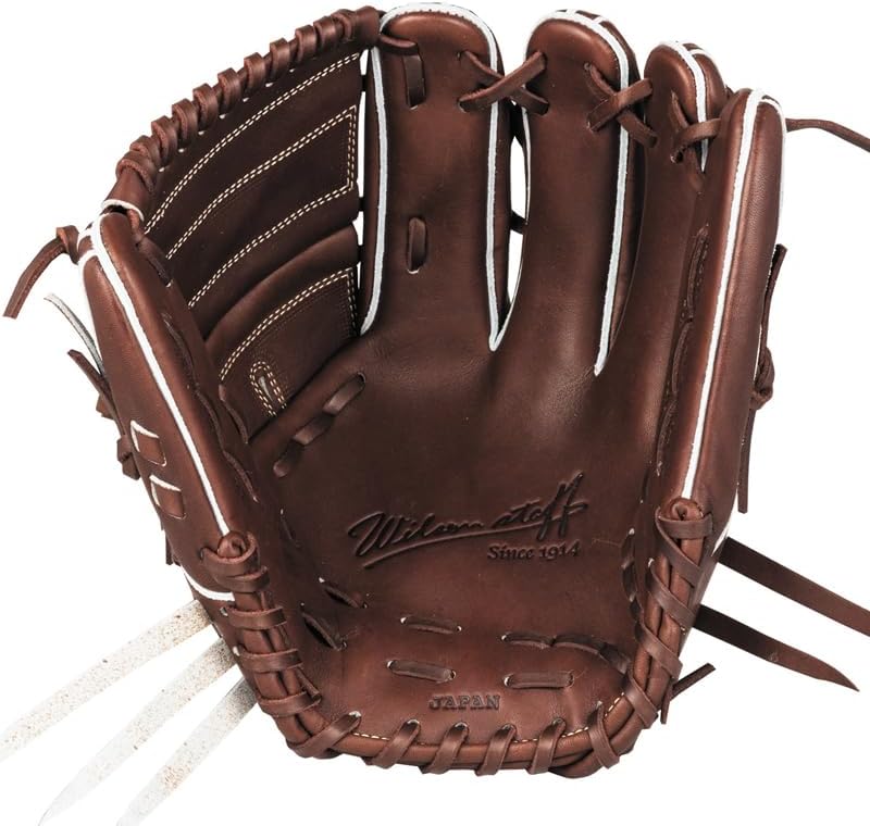 Wilson ウィルソン硬式ピッチャーグローブ DUAL 硬式ピッチャー