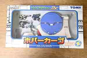 ゾイド ホバーカーゴ ゾイドコレクションDX 超大型移動基地！ホバーカーゴで遊ぶ【ゾイドコレクションDX