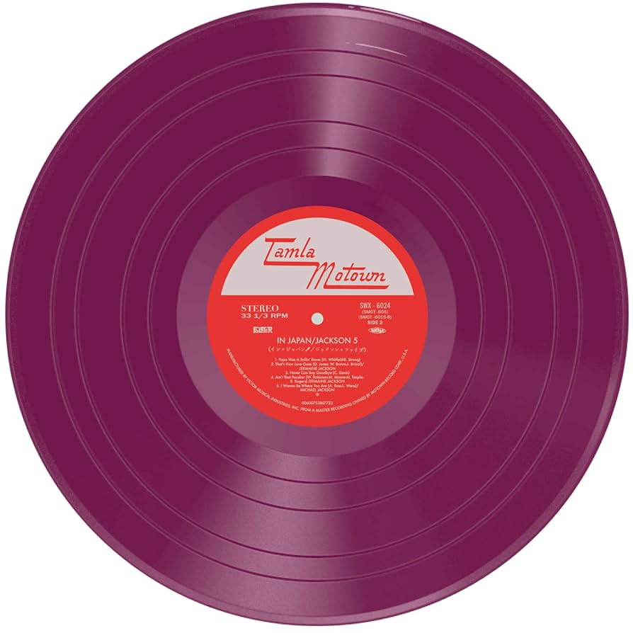 Michael Jackson Jackson 5 レコード　２枚　LP Hiroshi Fujiwara & K.U.D.O.: Michael Jackson / Jackson 5