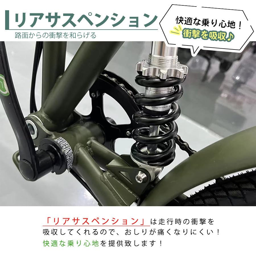 衝撃吸収サスペンション20インチ折り畳み自転車MTBシマノ外装6段変速