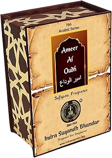 Aalam Attar Oud For Men|Women Ameer Al Oudh Strong Agarwood Alcohol Free Long Lasting Attar 12ml Rollon Box Pack (Musk Safi Collection)