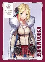 ヘブバンスリーブセット Amazon.co.jp: ヘブバン スリーブ