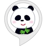 シャッフル動物クイズ　ダンパと言ったらパンダ